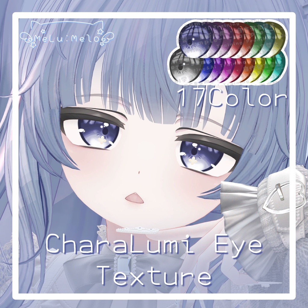 ☆16Avatar☆CharaLumi EyeTexture  image