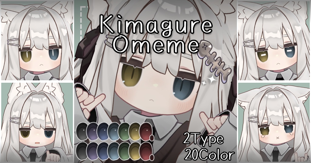 Whimsical Eyes image