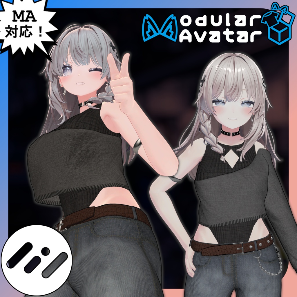 裏路地モダン [MA対応] [しなの対応]  image