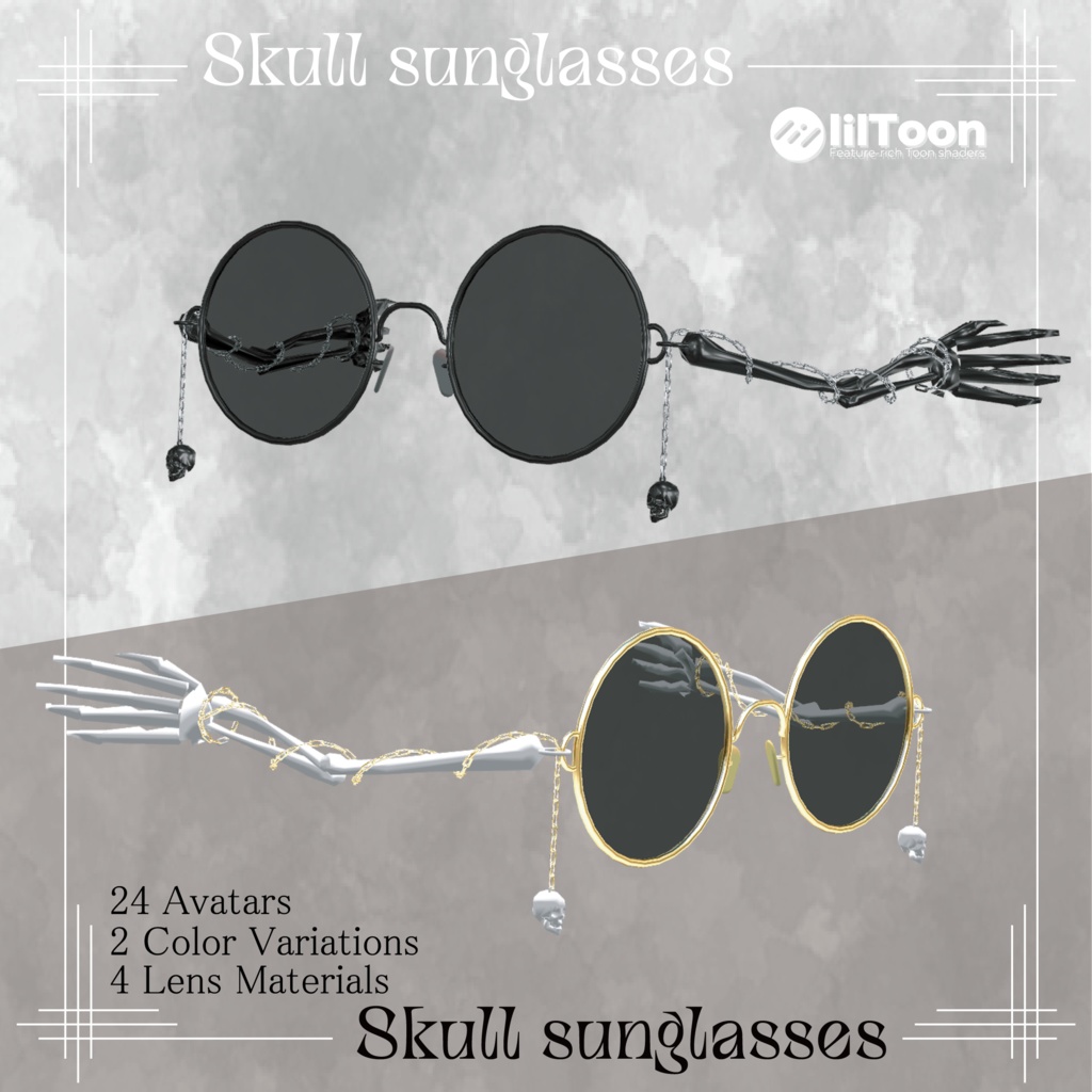 Skull Sunglasses image