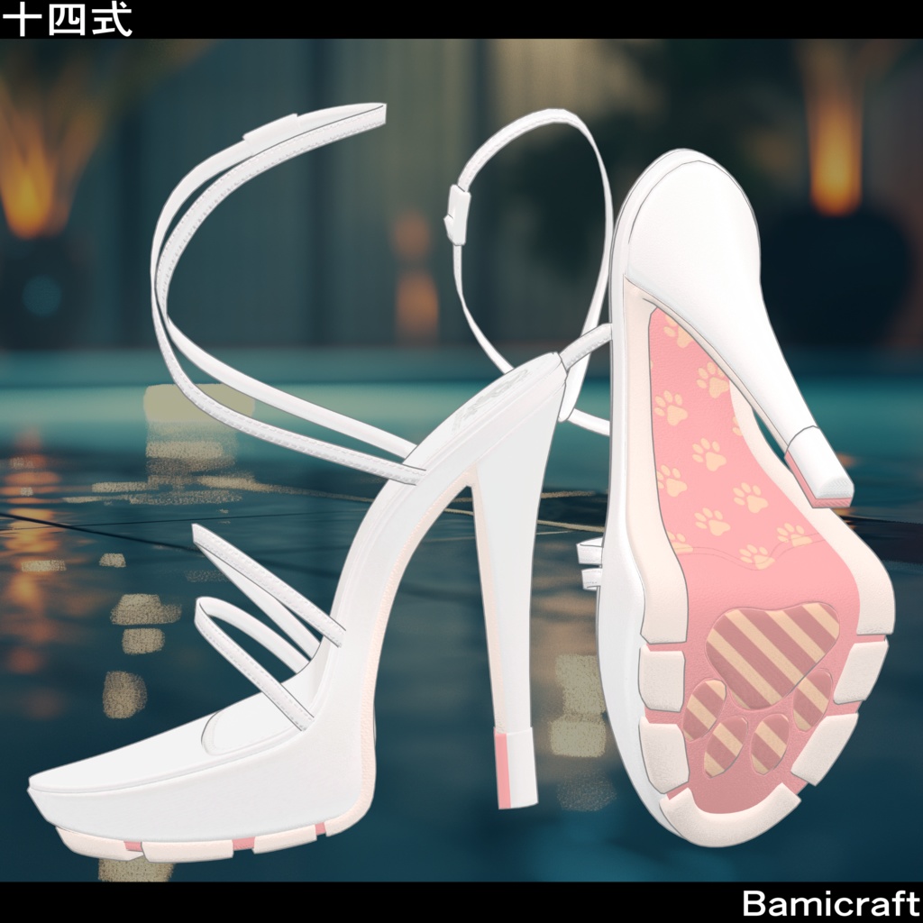 High-heeled sandals, Fourteenth Style image