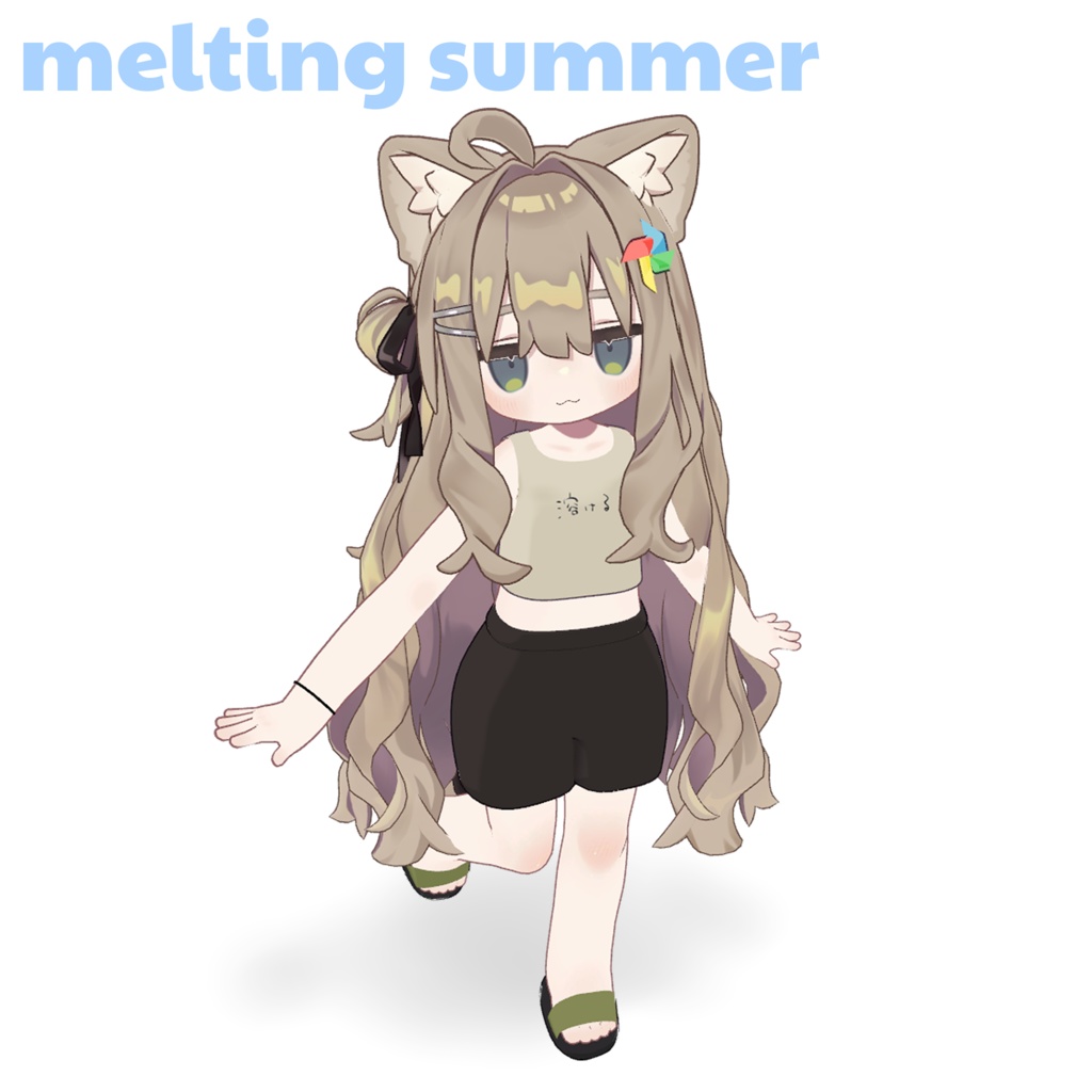 [Kipferl] that melts in summer image