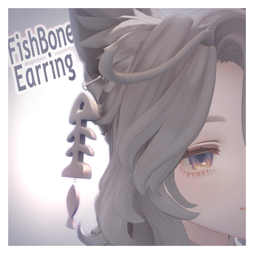 FishBoneEarring image