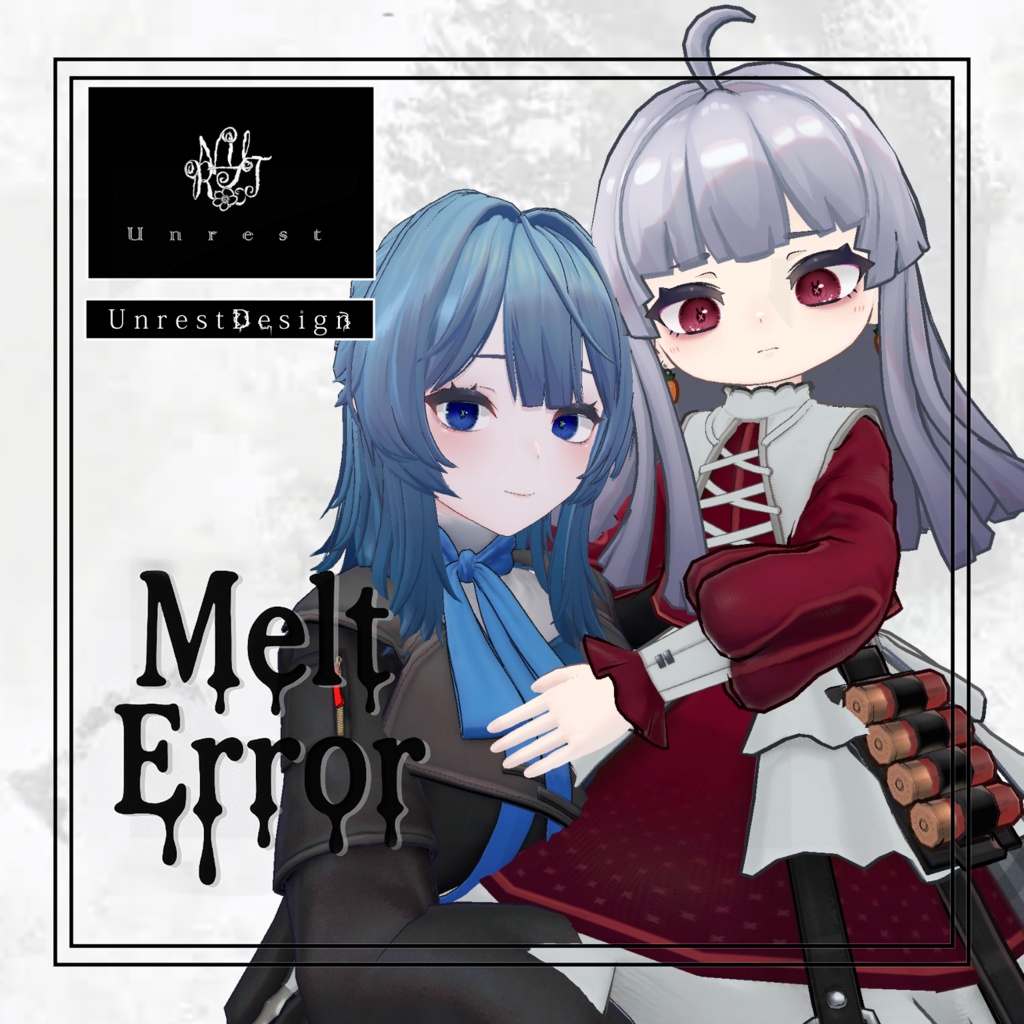 Retinia & Nevry Exclusive Additional Texture [Melt Error] image