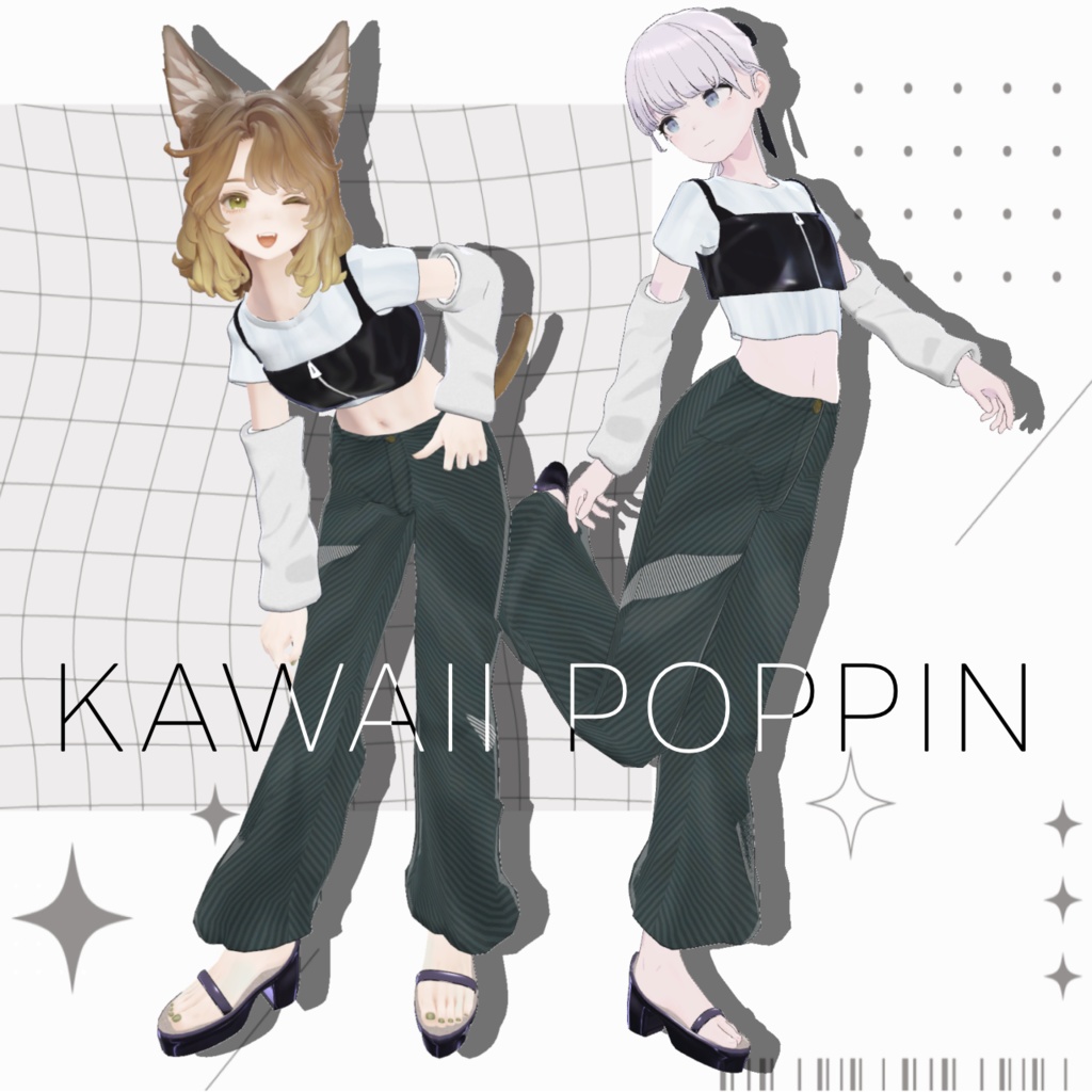 [Updated 2 September 2025]kawaii poppin image