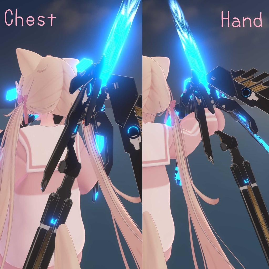 武器取り出しギミック image