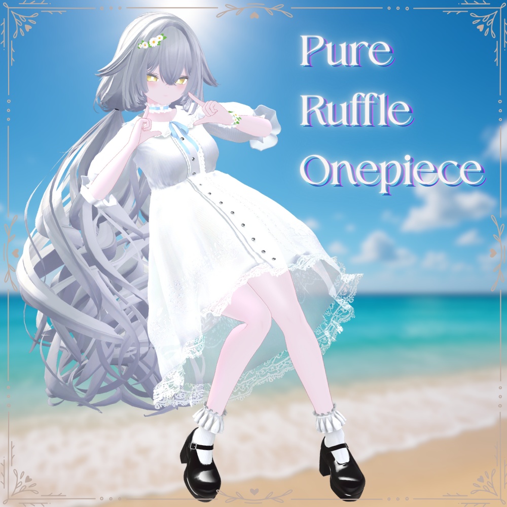 ☘️PureRuffleOnepiece☘️【10アバター対応】 image
