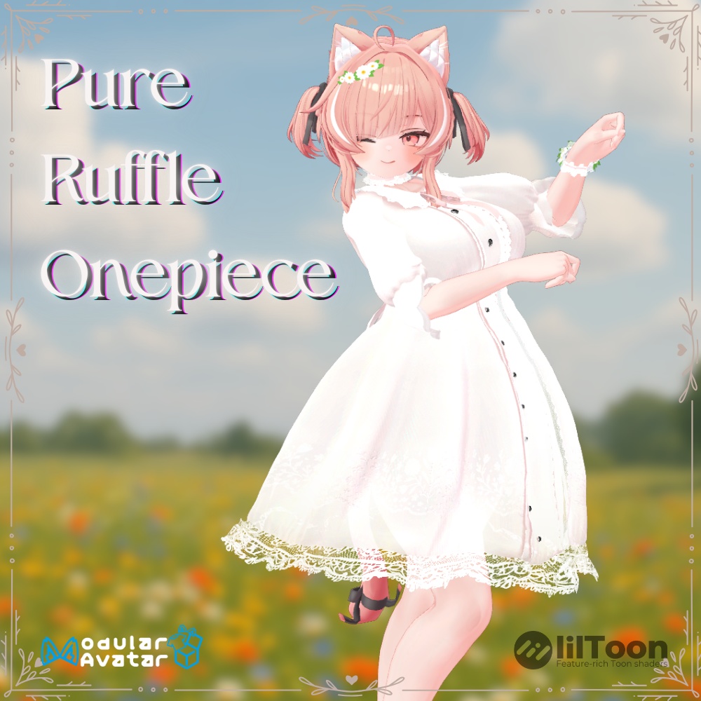 ☘️PureRuffleOnepiece☘️【10アバター対応】 image