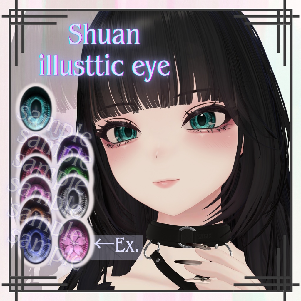 【Shuan専用】Shuan illusttic eye image