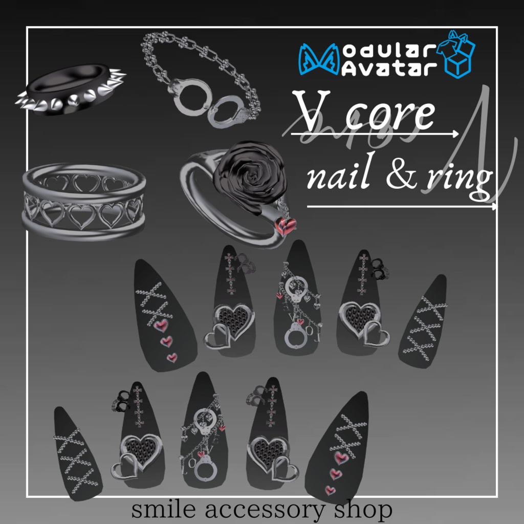 V core nail & ring image