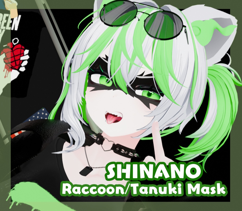 Raccoon/Tanuki Mask | しなの・Shinano image
