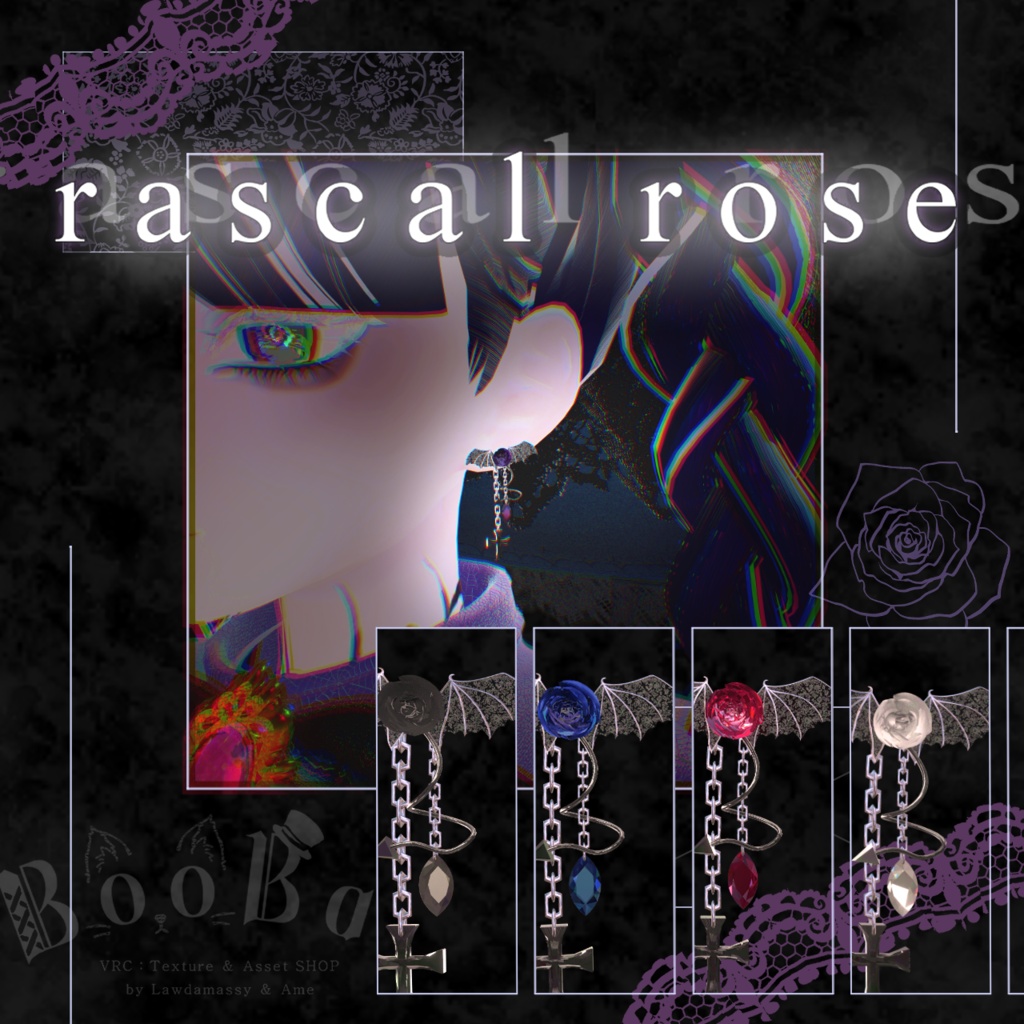 【20アバター対応】♰🦇 Rascal Rose 🌹♰【ボディピアス】 image