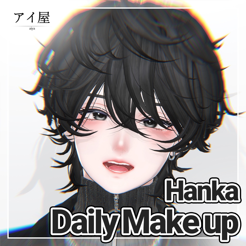 Daily Makeup Texture image