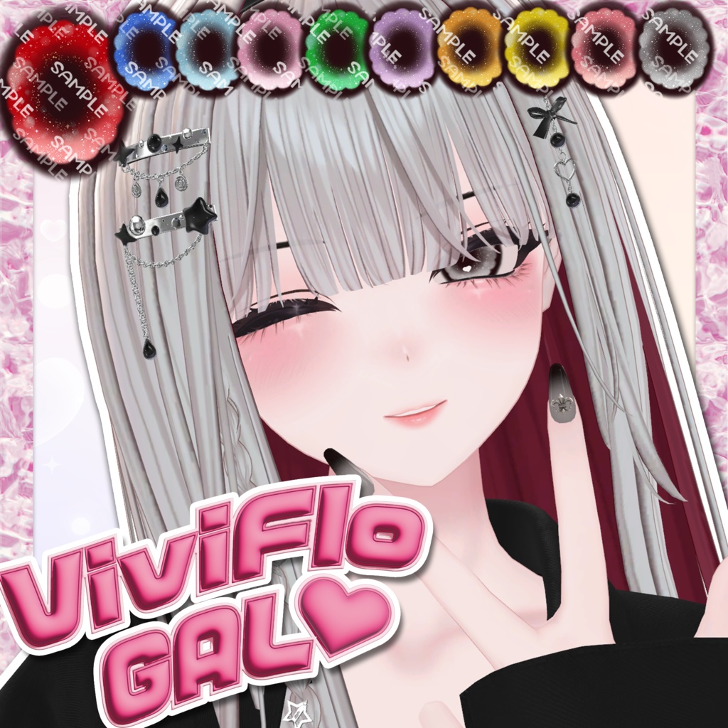 4 Avatar Compatible Eye Texture ViviFloGAL [EYE texture] (Shuan/Manuka/Milfy/Sio) image