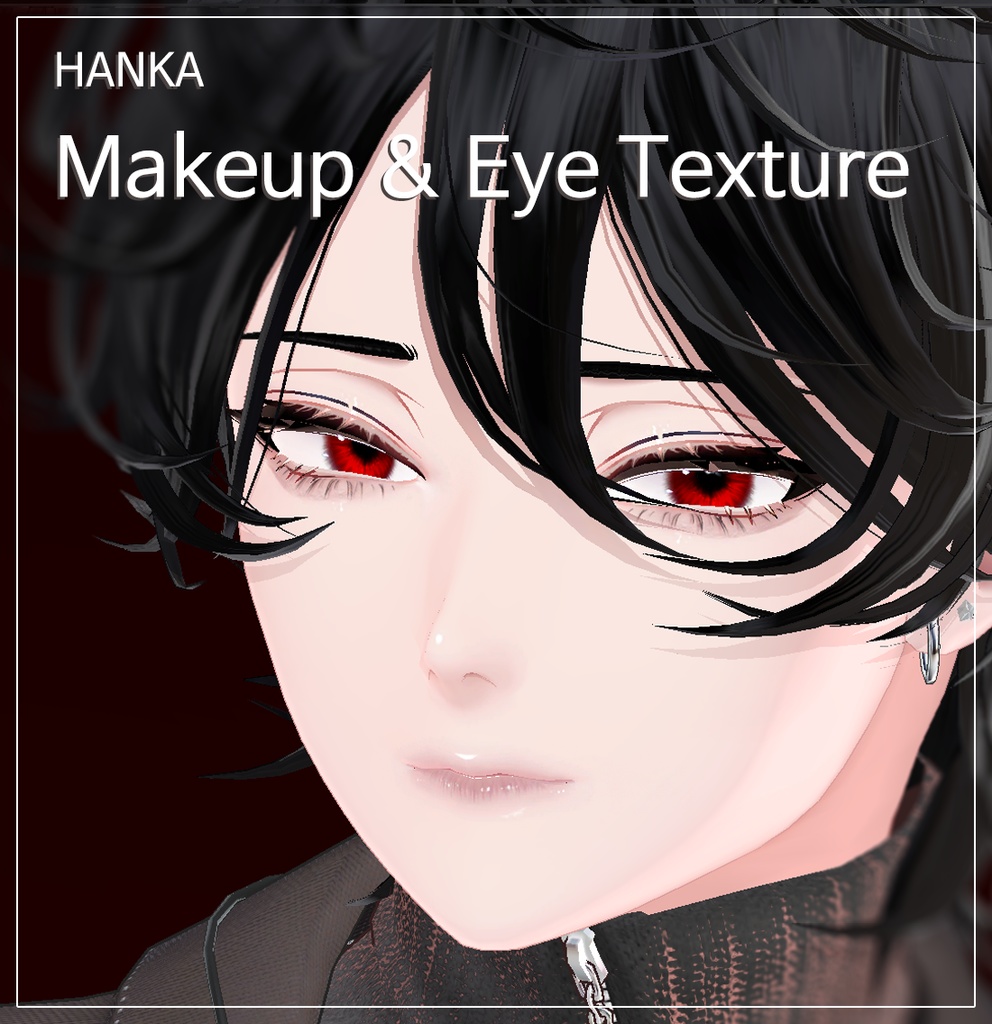 Hanka Makeup Eye Texture image