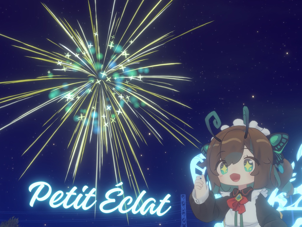 【花火】Petit Éclat【アバターギミック】 image