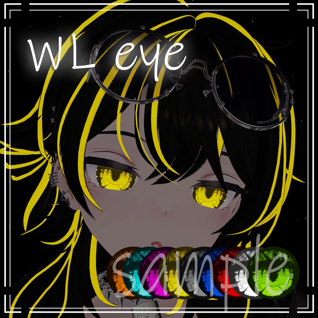 WL eye texture image