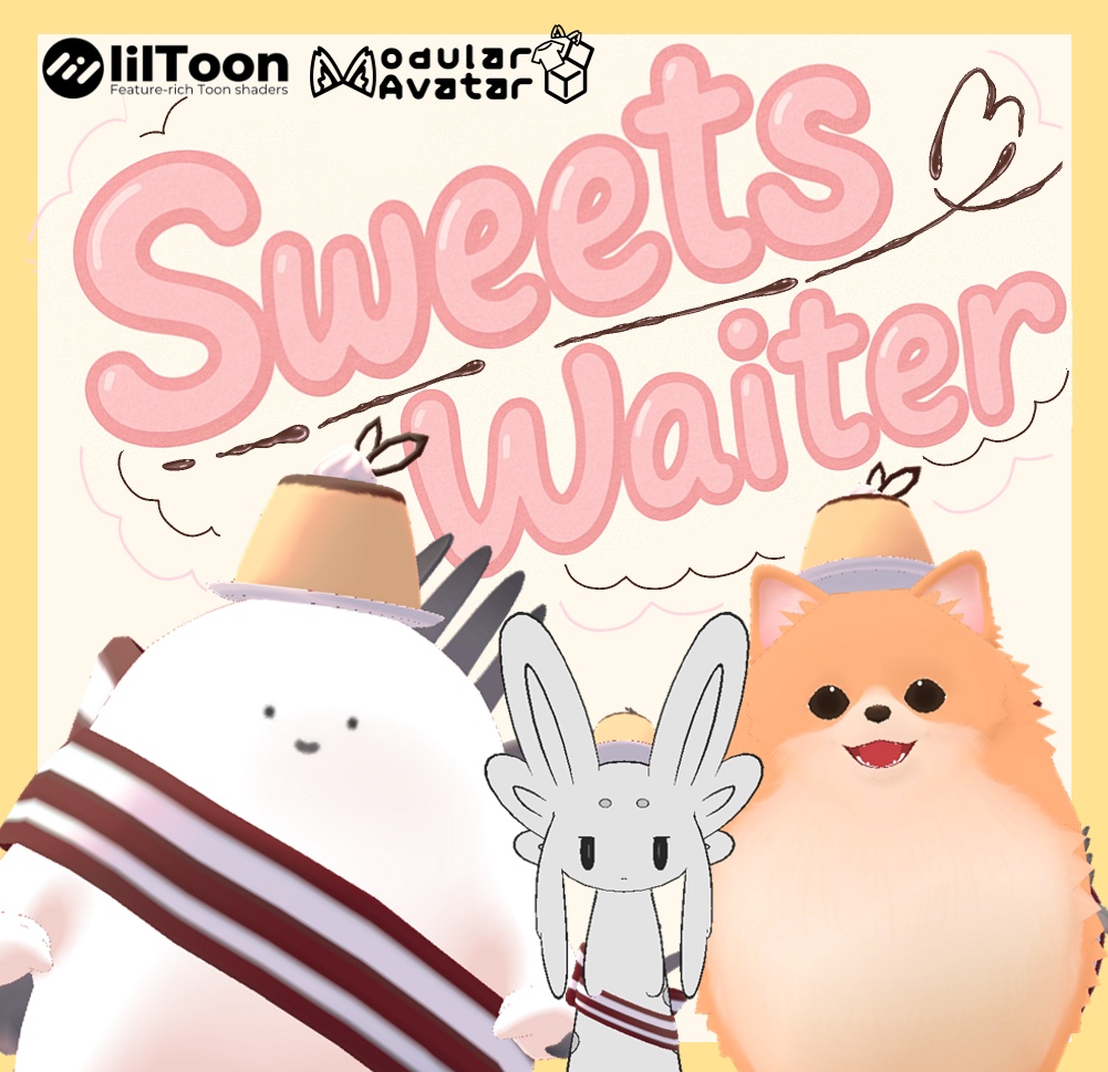 【MA対応】Sweets Waiter【VRC】 image