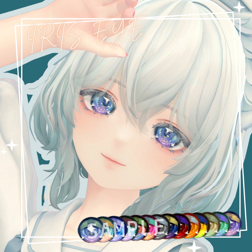 Iris EYE [14colours] image