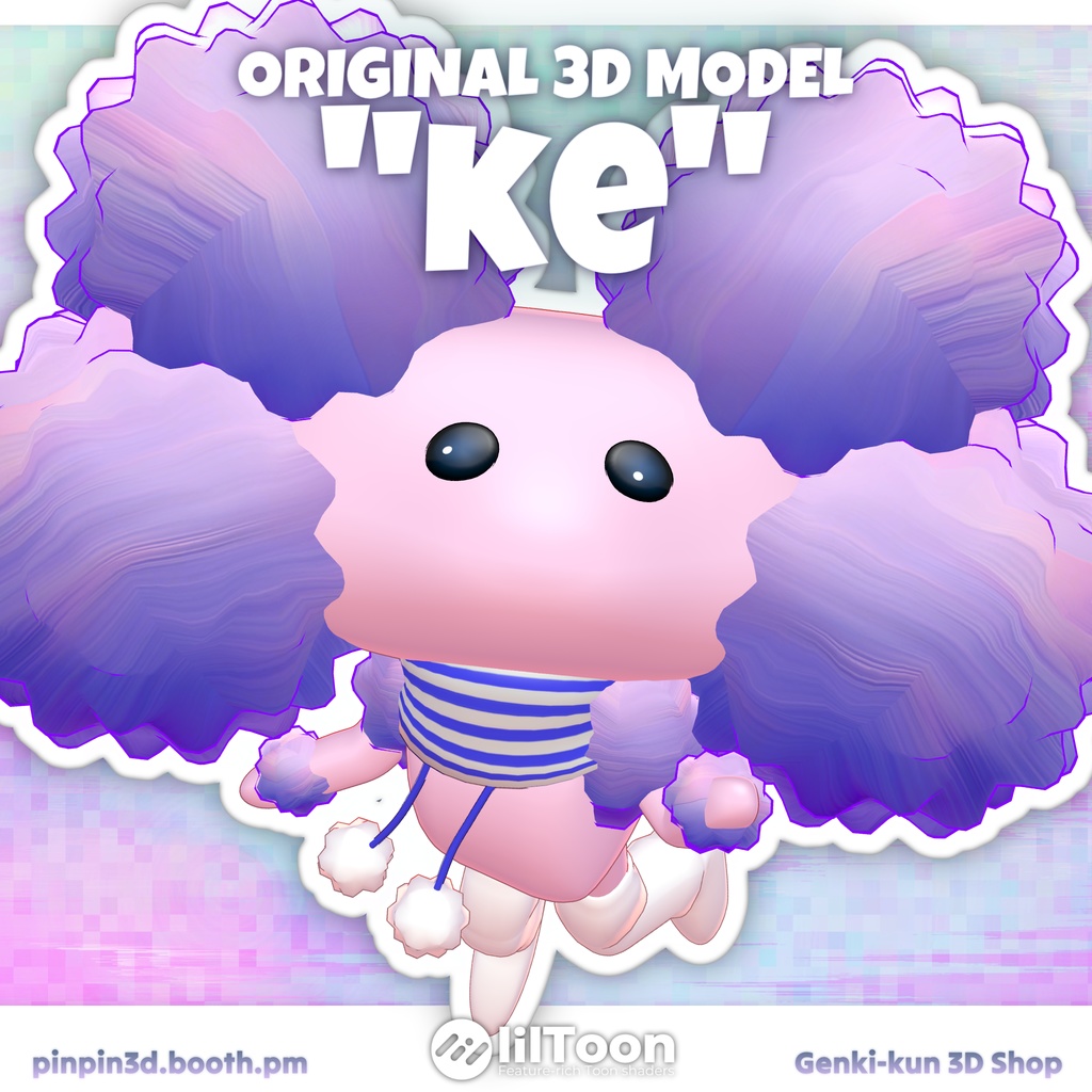 オリジナル3Dモデル「ke」 image