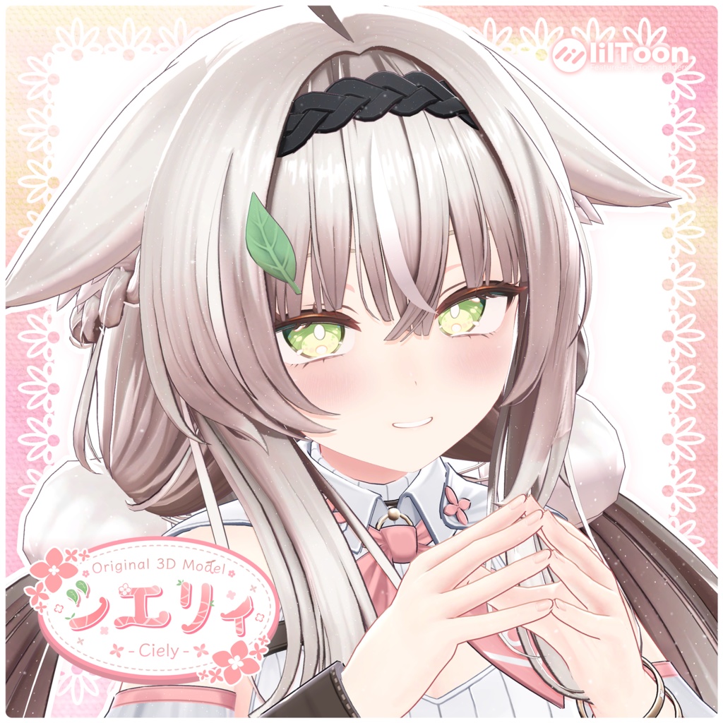 オリジナル3Dモデル『シエリィ』 image