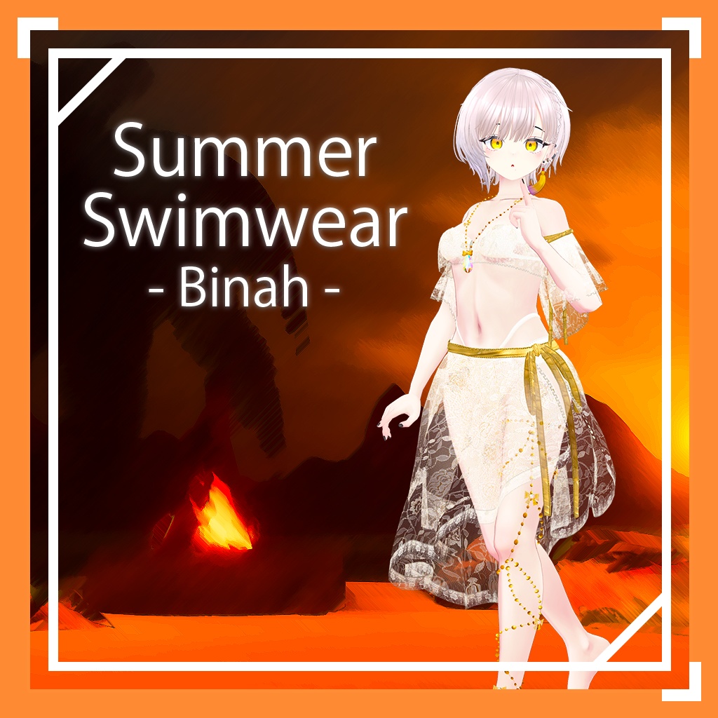Summer Swimwear Binah image