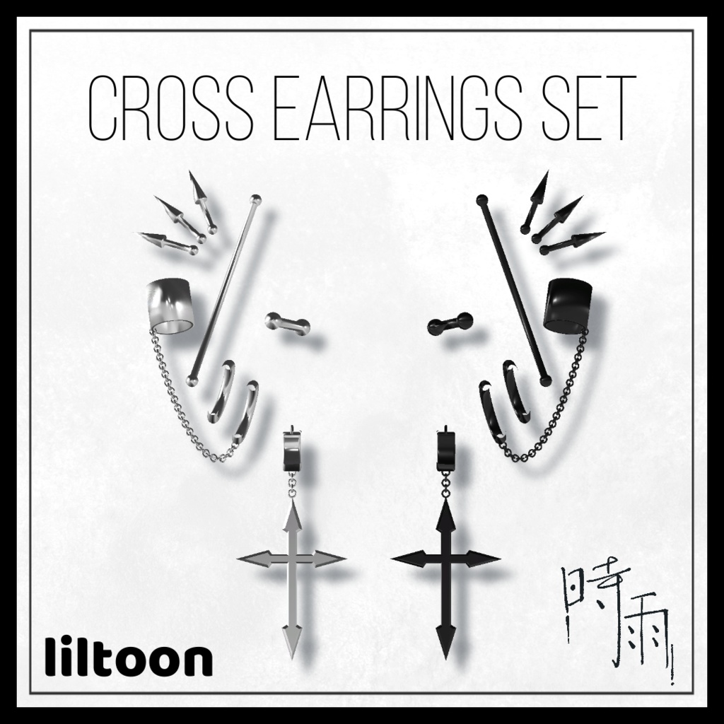 Cross Earrings Set image