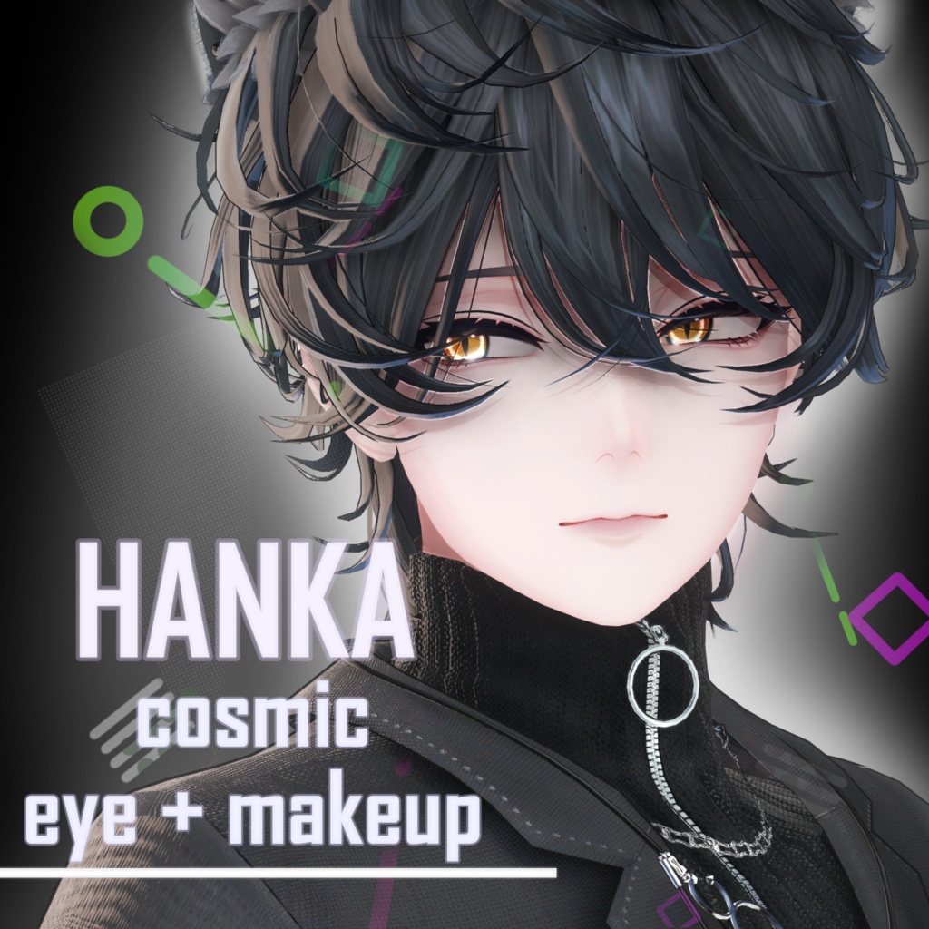 [ Hanka ] Cosmic Eye  Makeup Texture image