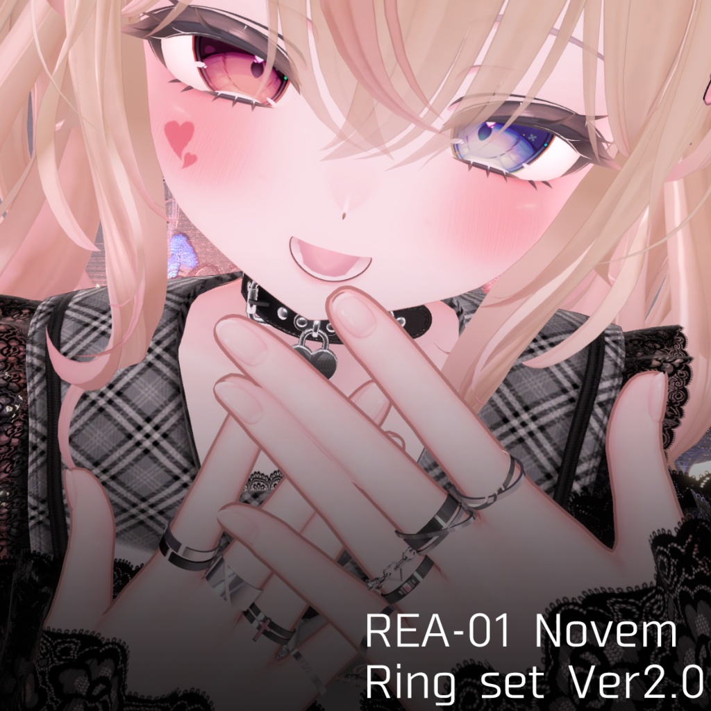 [REA-01 Novem] Ring Set Ver2.0 image