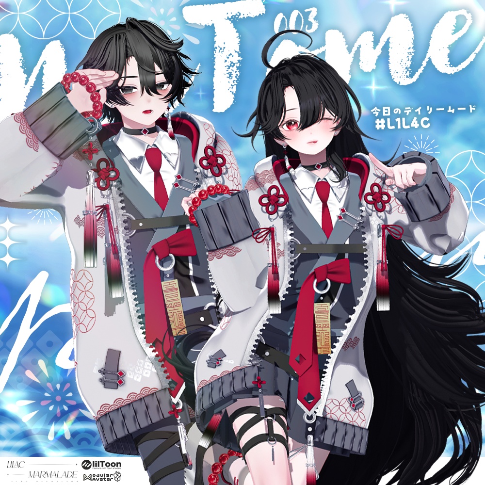 003 :: NocTome image