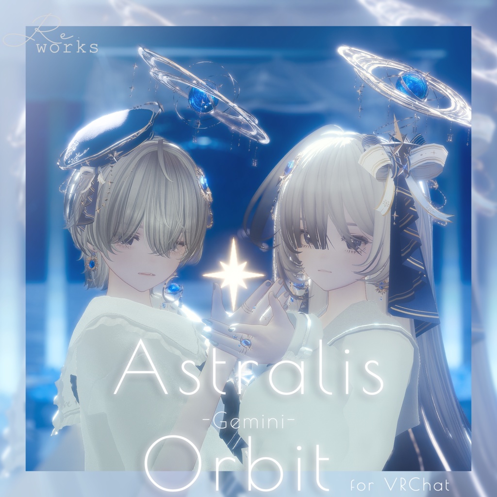[Constellation Series] Astralis Orbit - Gemini image