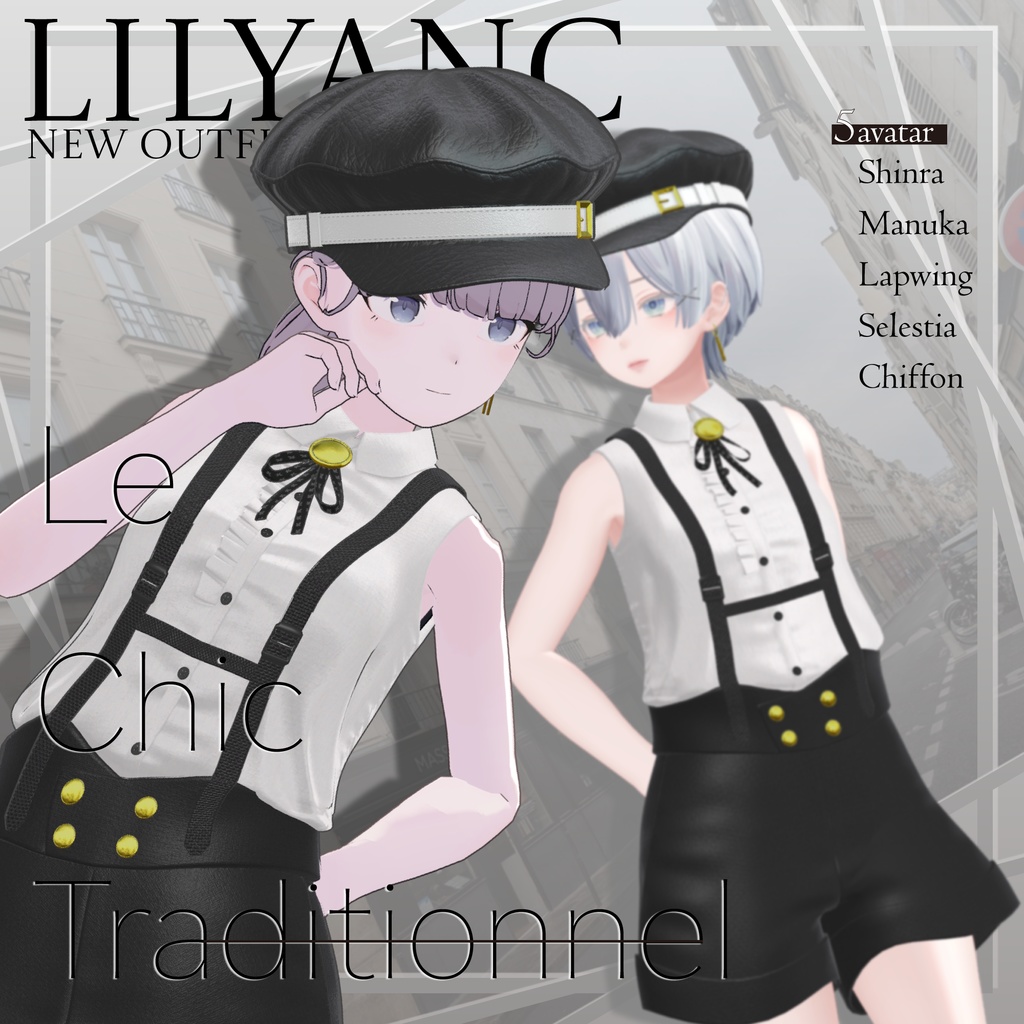 [5 Avatars] Le Chic Traditionnel image