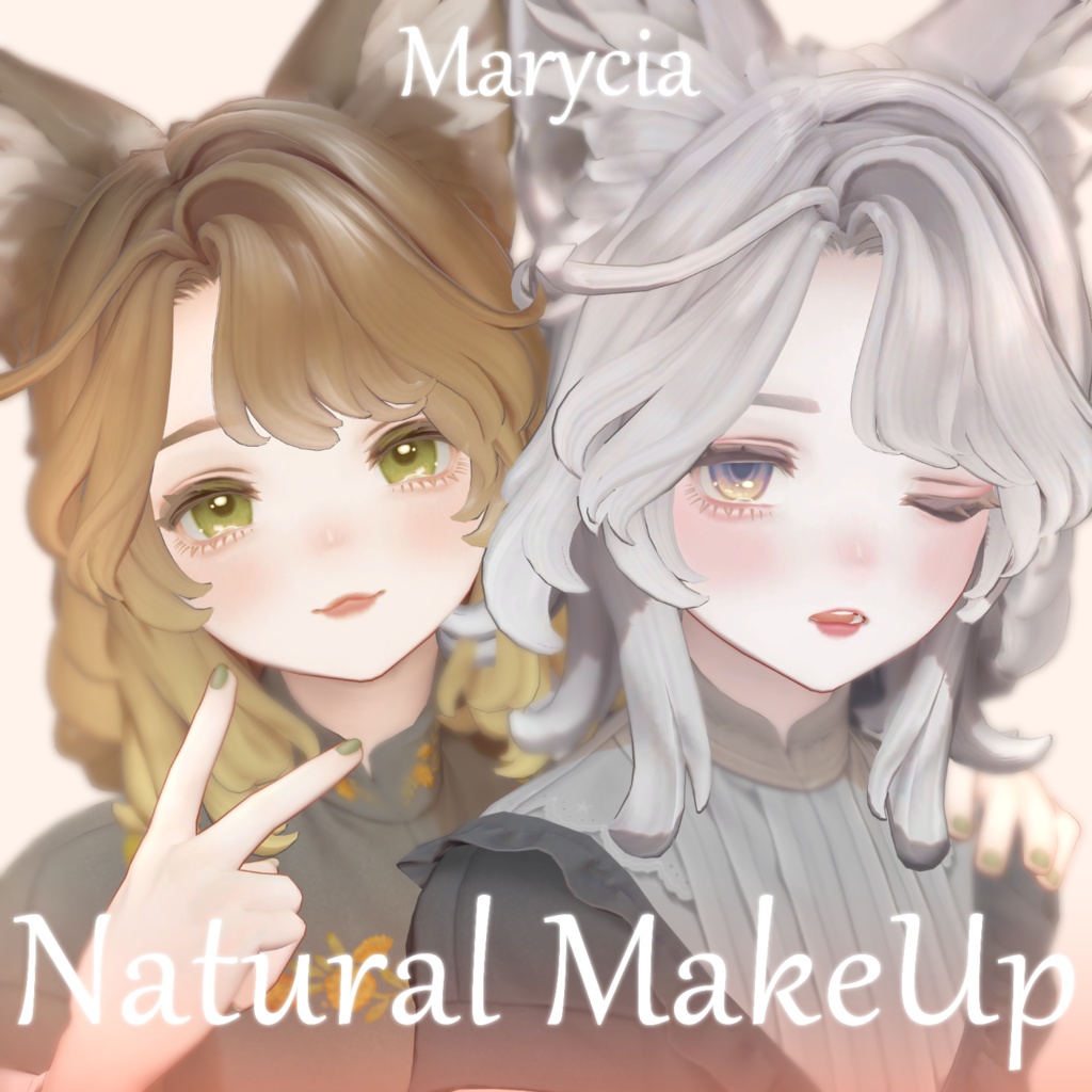 Natural Makeup Texture [Marycia] image