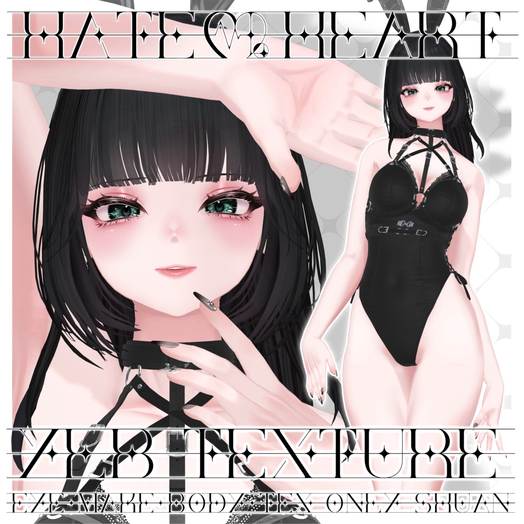 【YLB TEXTURE】（Shuanちゃん専用テクスチャ） image