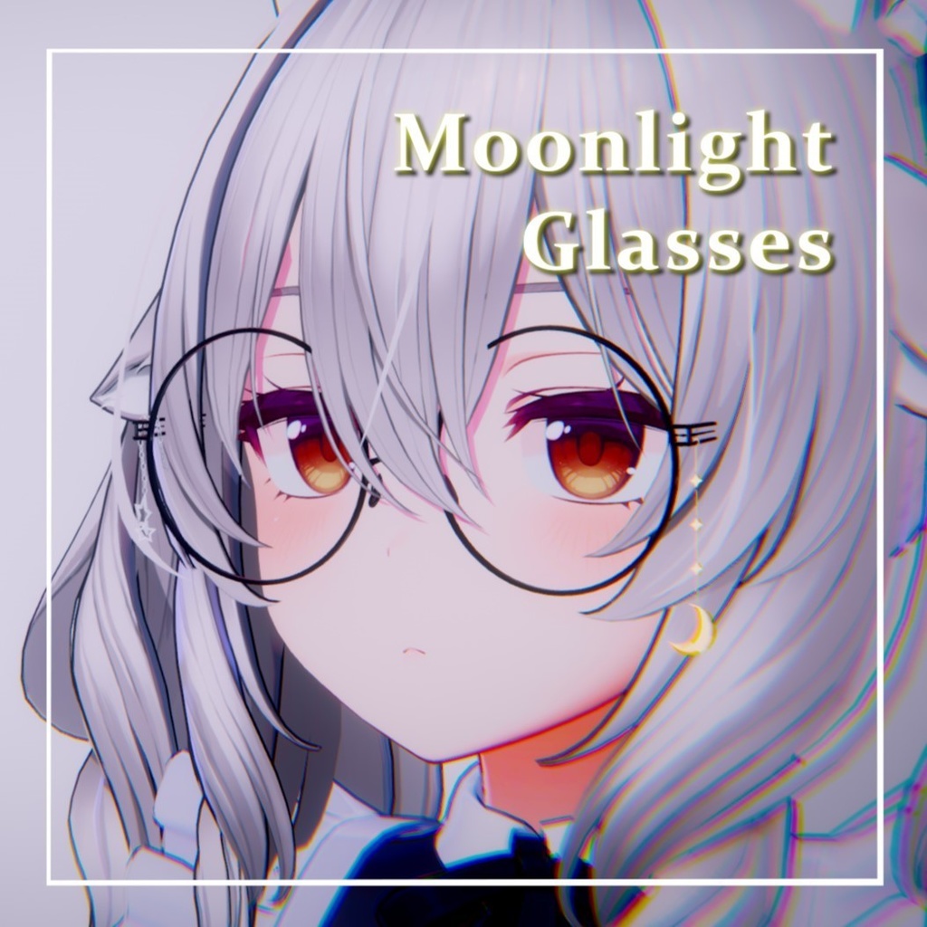 【丸眼鏡】Moonlight Glasses【VRC想定】 image