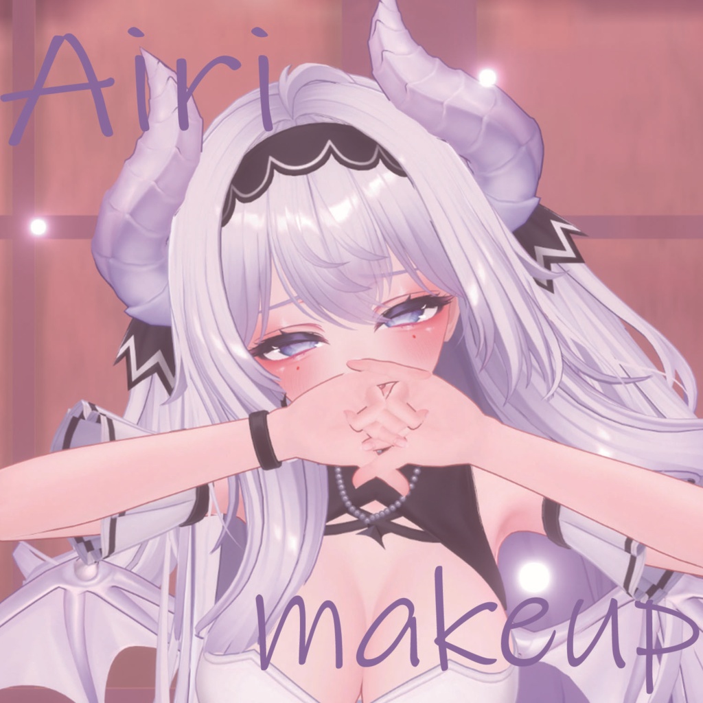 💕For Airi💕Airi Makeup Texture image