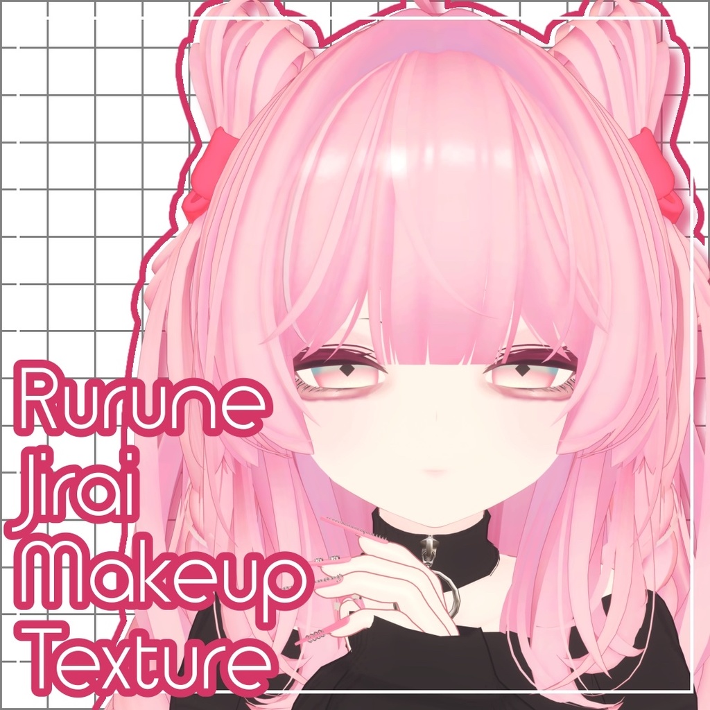 【ルルネ-Rurune専用】Jirai Makeup Texture image