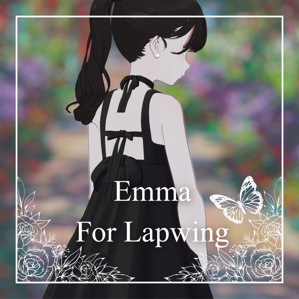 Emma for Lapwing image