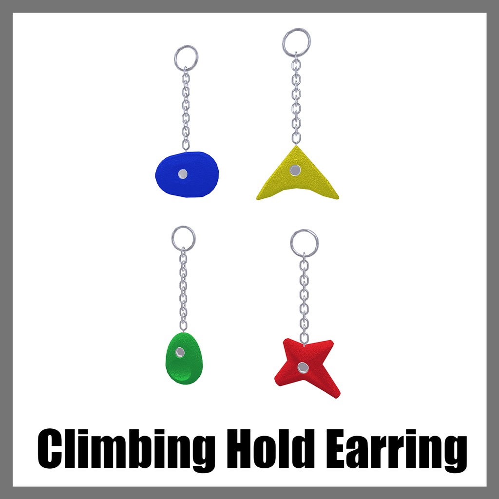 [無料/FREE] Climbing Hold Earring クライミングホールドのイヤリング【VRChat】【MA対応】 image