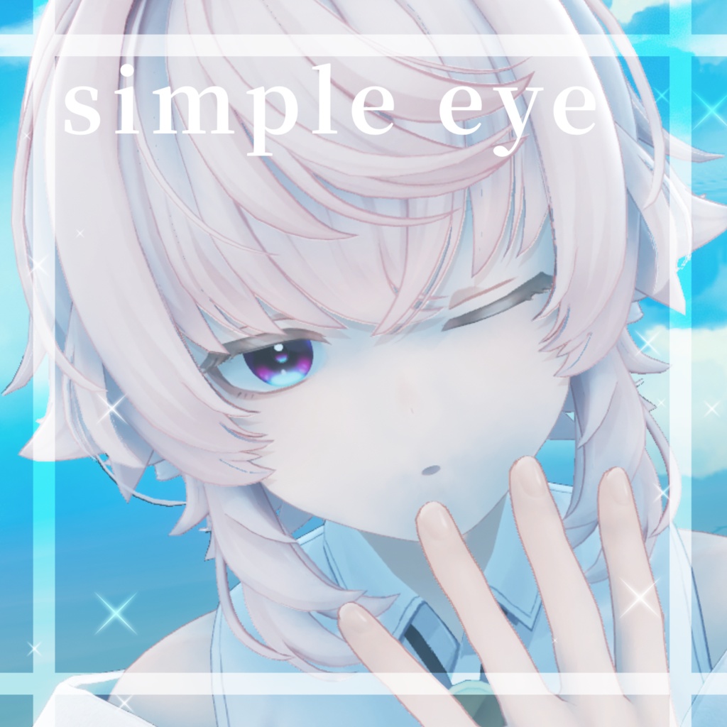 【Toah対応】全24色+5🤍sinple eye texture🤍 image