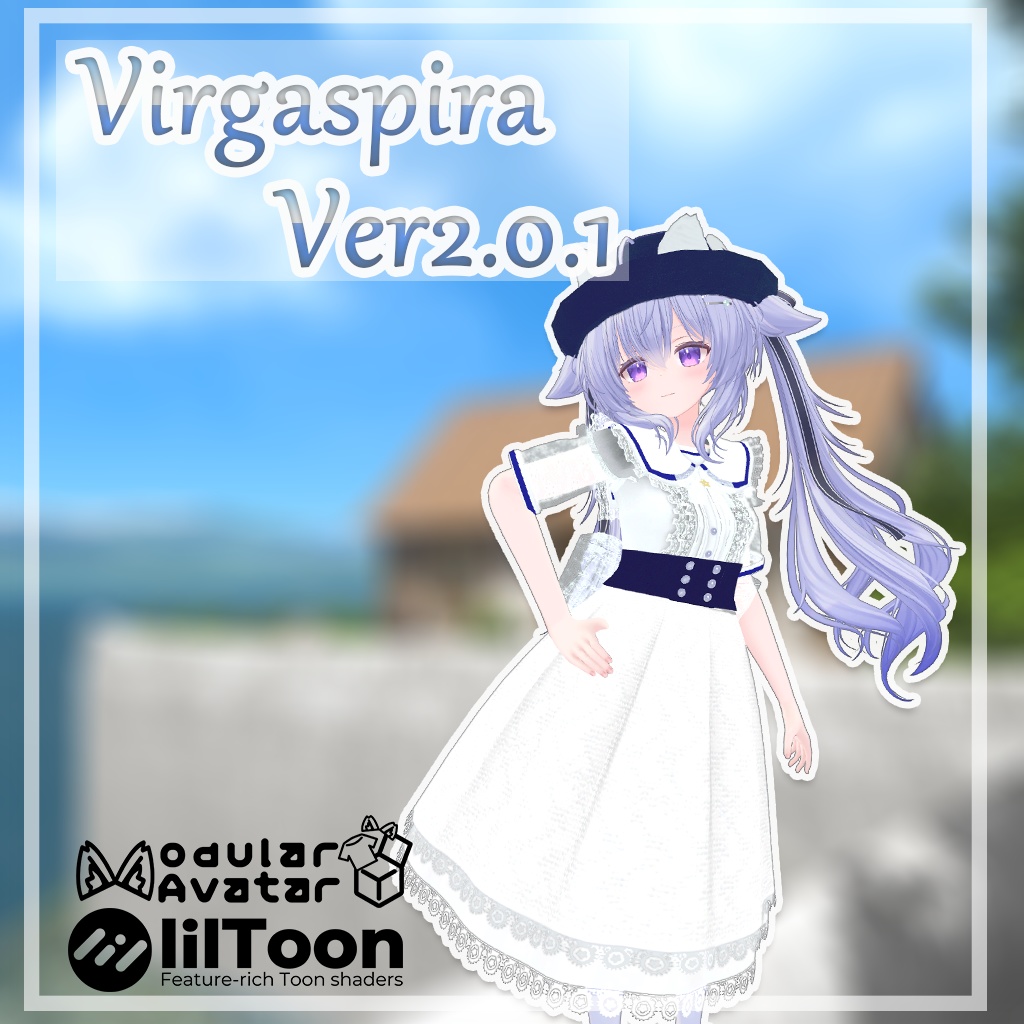 VirgaSpira Ver2.0.1 image