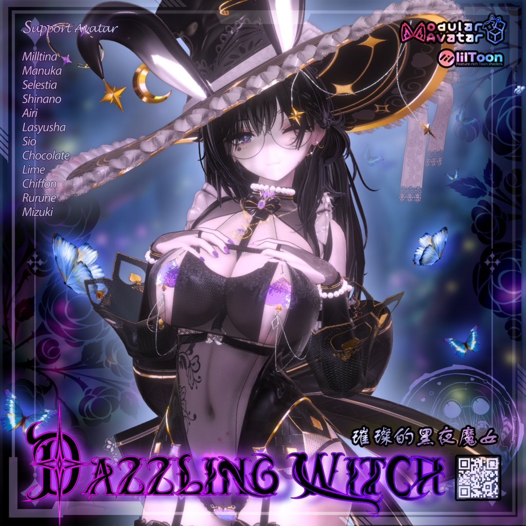 Dazzling Witch v1.01 image