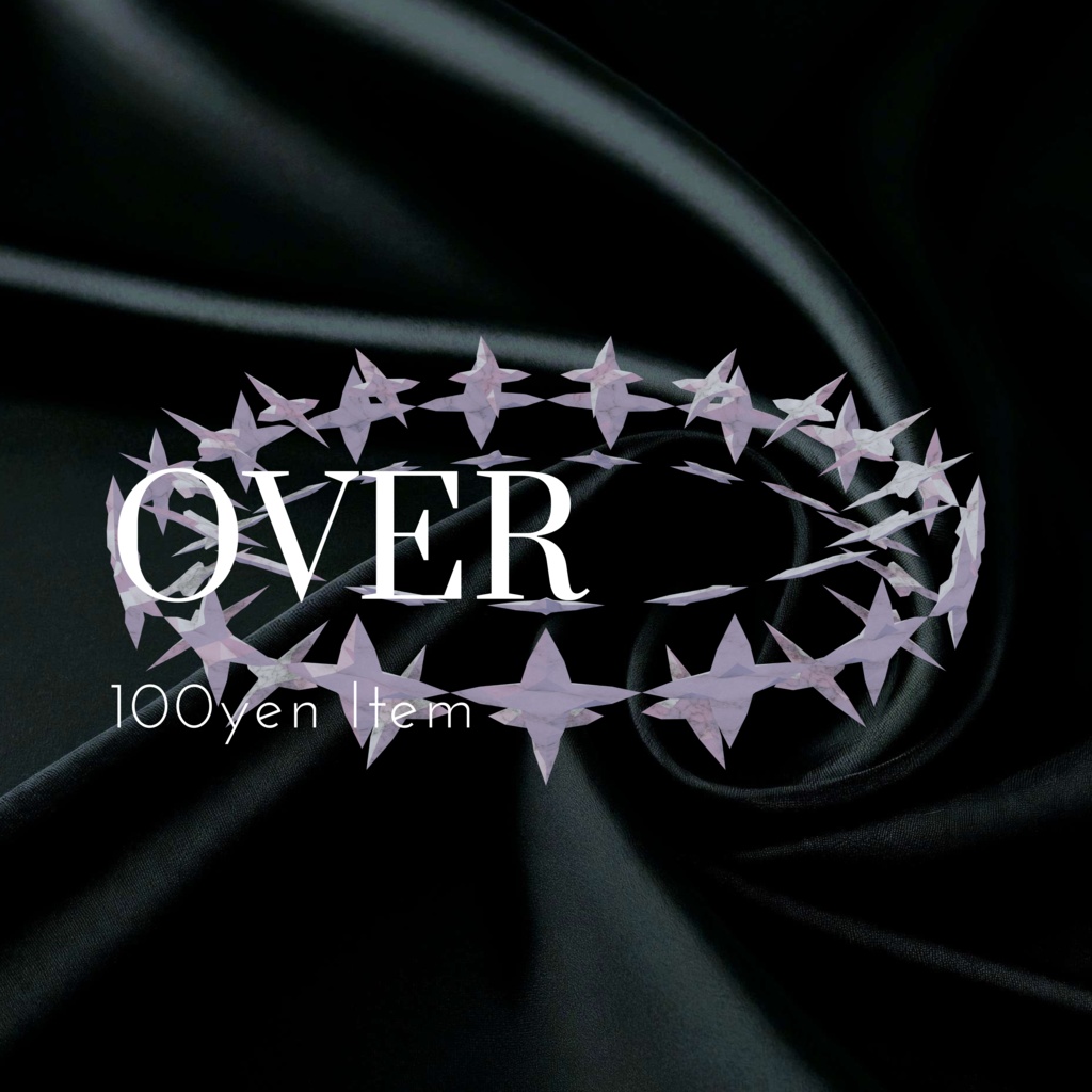 ヘイロー　『Over』 image