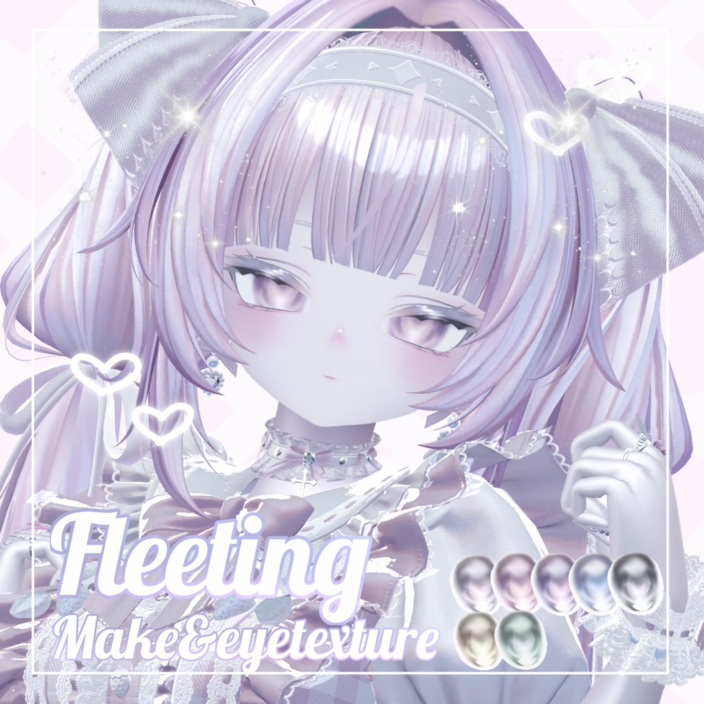 ルルネ専用 fleeting make&eyetexture image