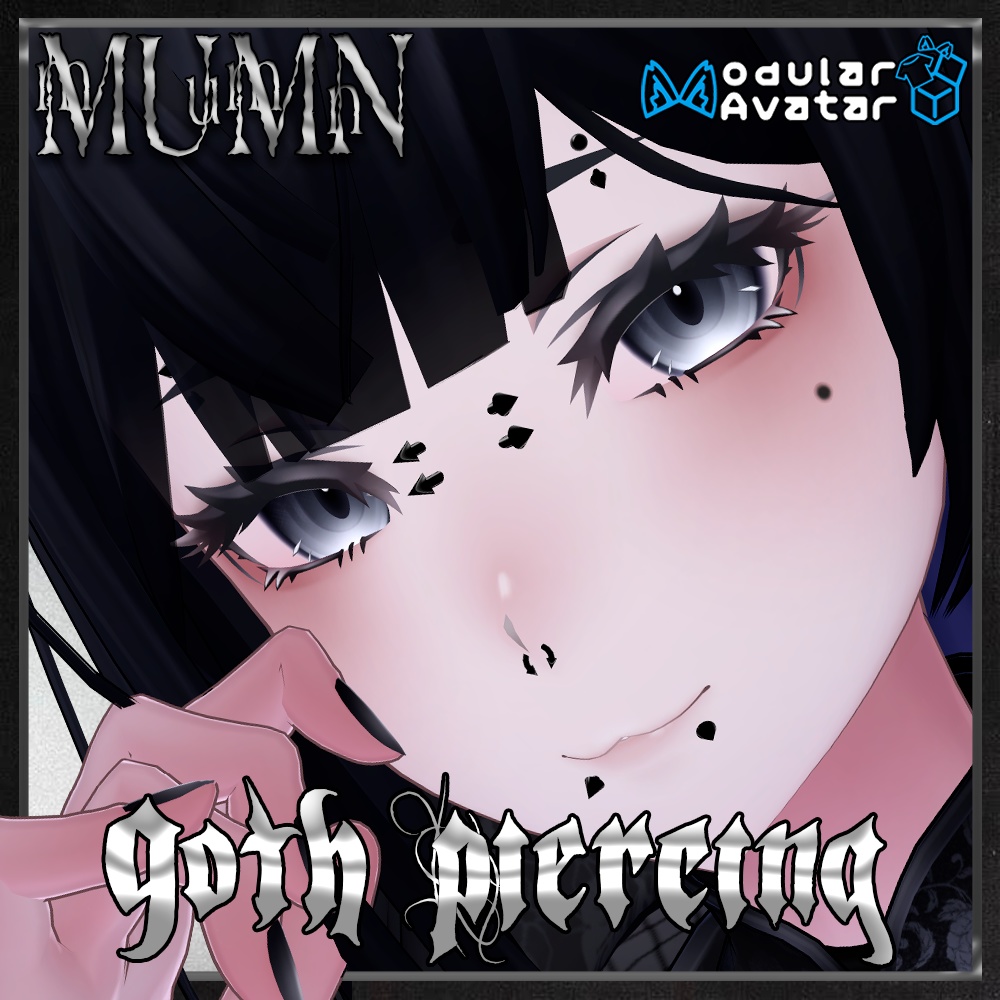 Goth Piercing Set image