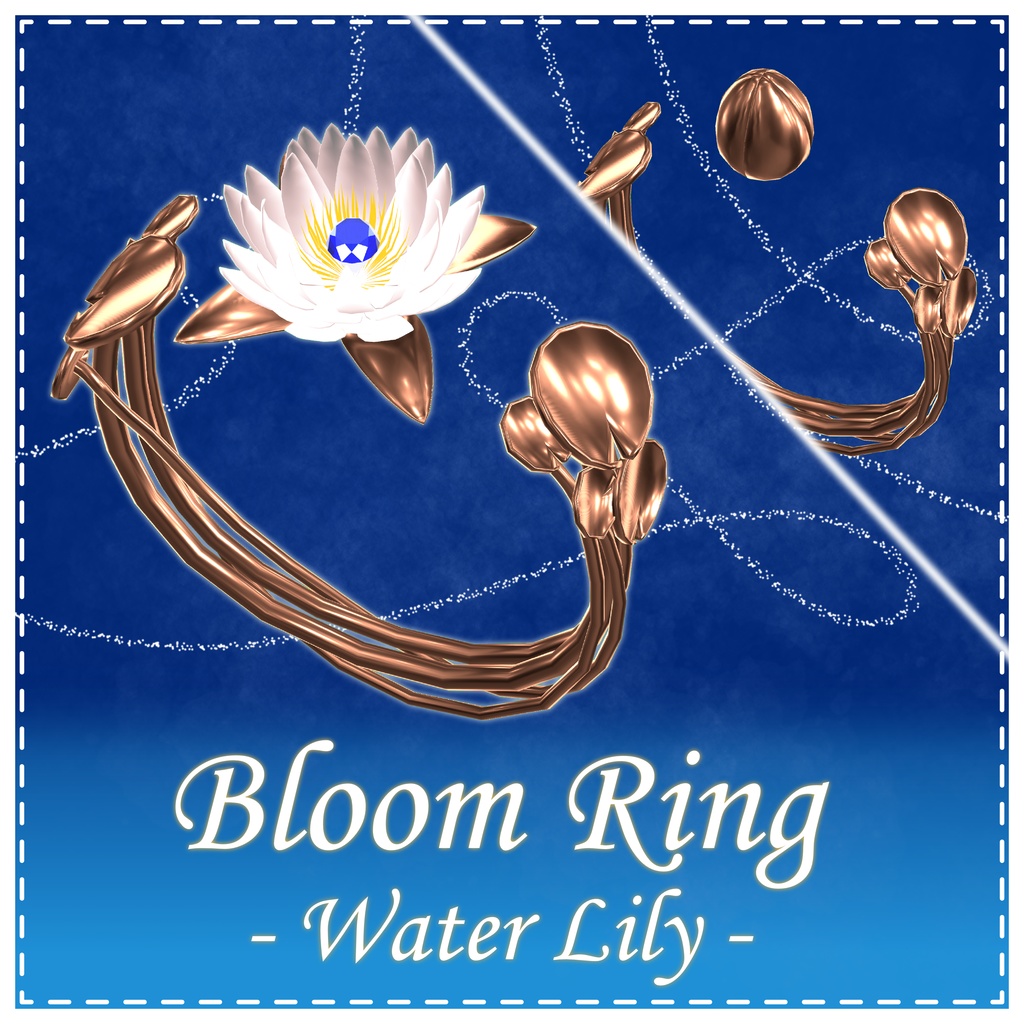 花ひらく指輪 Bloom Ring -WaterLily- image
