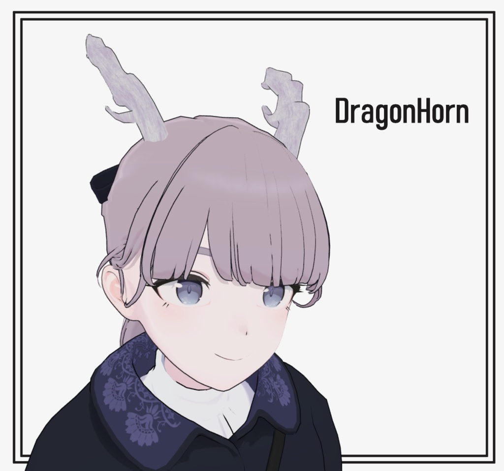 【Lapwing】DragonHorn image