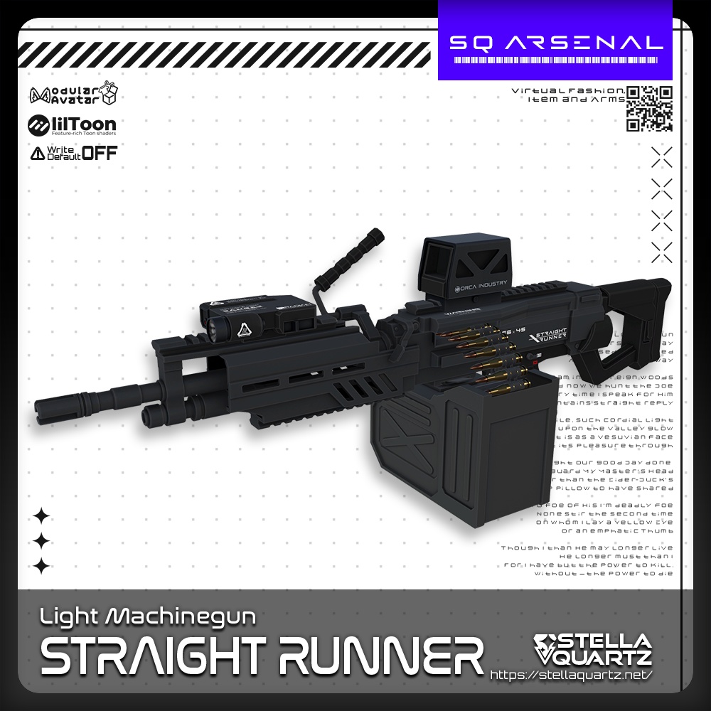 【ギミック付き3Dモデル】StraightRunner-ストレートランナー-【ライトマシンガン】 image
