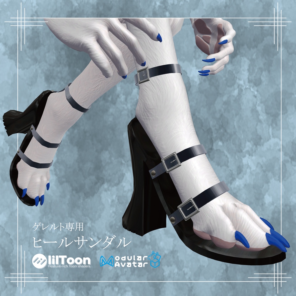 【ゲレルト専用】ヒールサンダル image