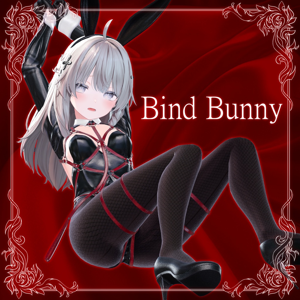Bind Bunny image